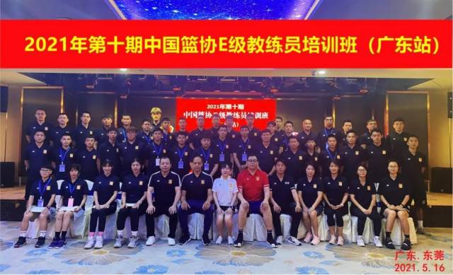 初学者篮球爱好者如何开始学习有效的训练策略_0