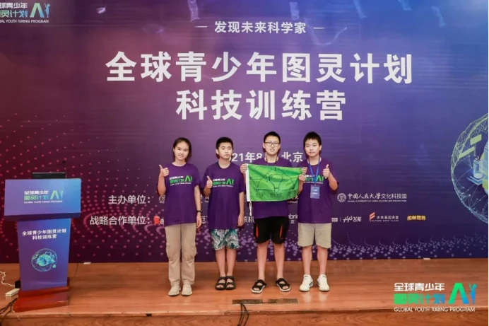 制定篮球交流计划以促进个人技能发展的方法_2