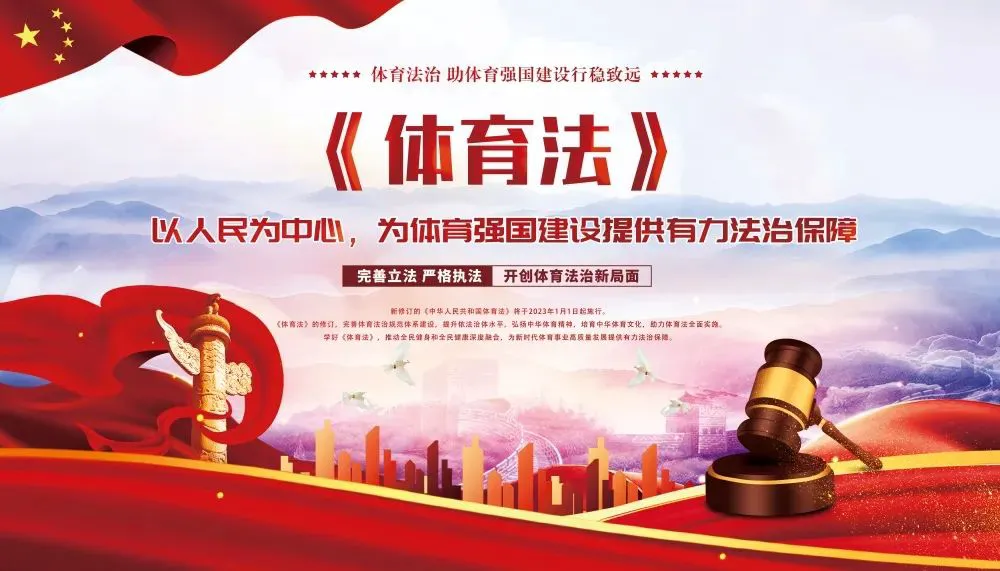 刻苦训练篮球时如何避免受伤的建议_1